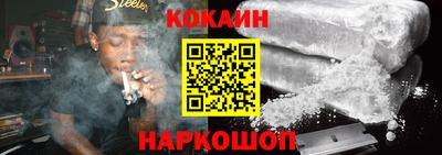 герыч Краснодар