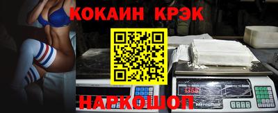 мефедрон мука Краснознаменск