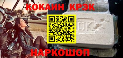 герыч Краснодар