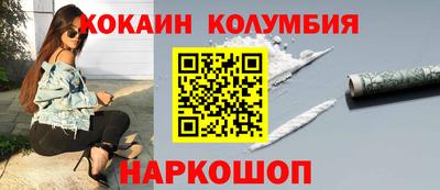 герыч Краснодар