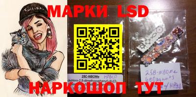 герыч Краснодар