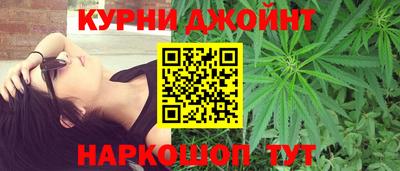 мефедрон мука Краснознаменск