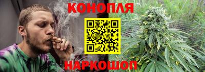 герыч Краснодар