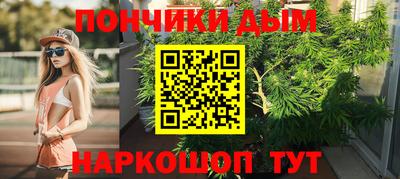 стаф Краснокаменск