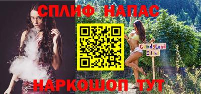 мефедрон мука Краснознаменск