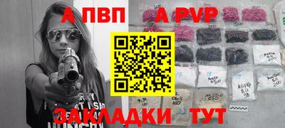 мефедрон мука Краснознаменск