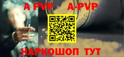 мефедрон мука Краснознаменск