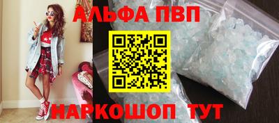герыч Краснодар