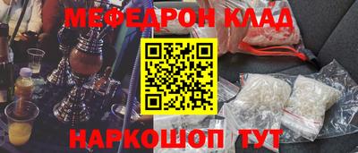 герыч Краснодар