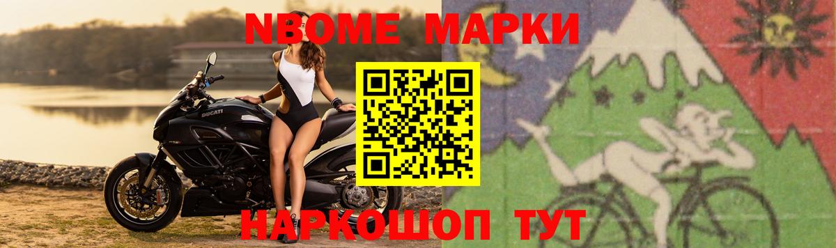 ЛСД экстази ecstasy  Лсд 25 экстази  Казань  Лсд 25 экстази кислота  Вход с VPN 